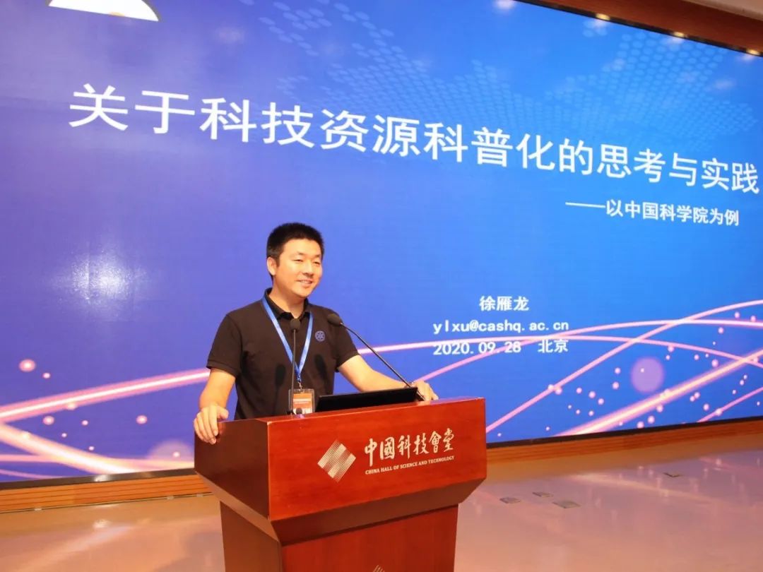 2.jpg 图片